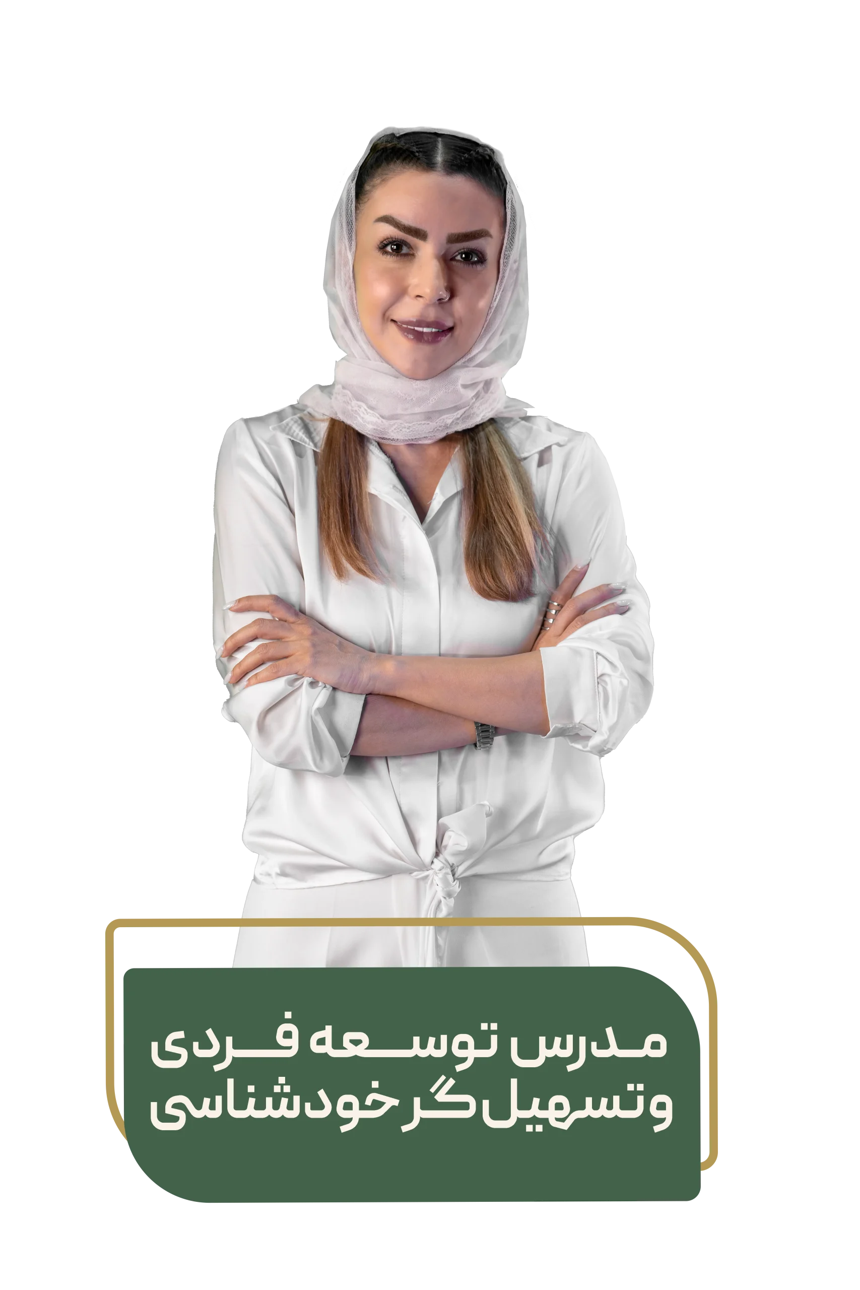 رزا غلامی